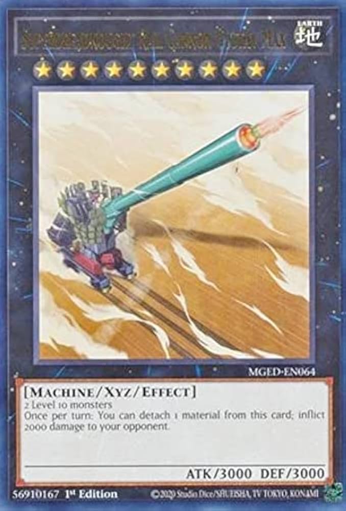 Amazon.co.jp: 遊戯王 MGED-EN064 超弩級砲塔列車グスタフ・マックス