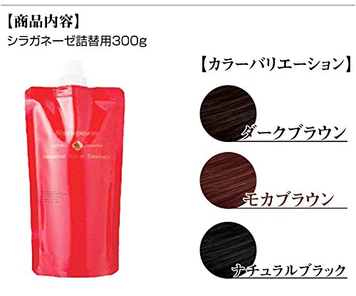 Amazon | シラガネーゼ ボタニカルカラートリートメント 詰替え用300g