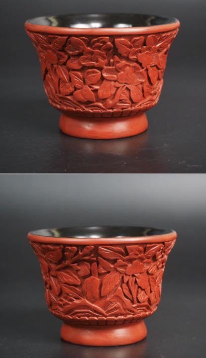 Amazon.co.jp: 60-70年代 北京彫漆場精製 堆朱煎茶碗5客 珍品 : ホーム