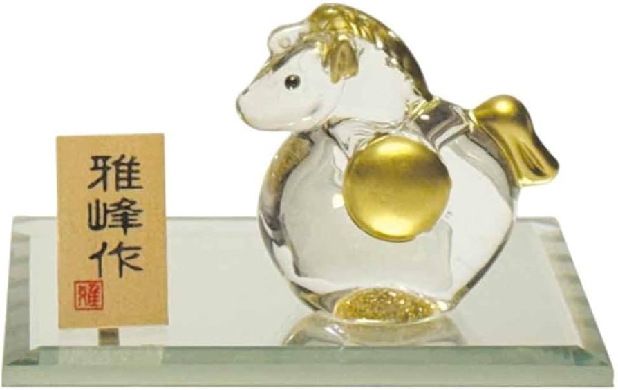 Amazon.co.jp: 干支 午 置物 馬 うま 2026年/ 風水ビードロ 福午/粗品