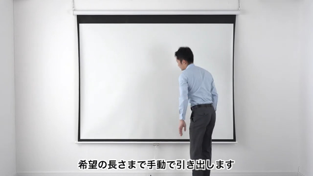 Amazon.co.jp: イーサプライ プロジェクタースクリーン 100