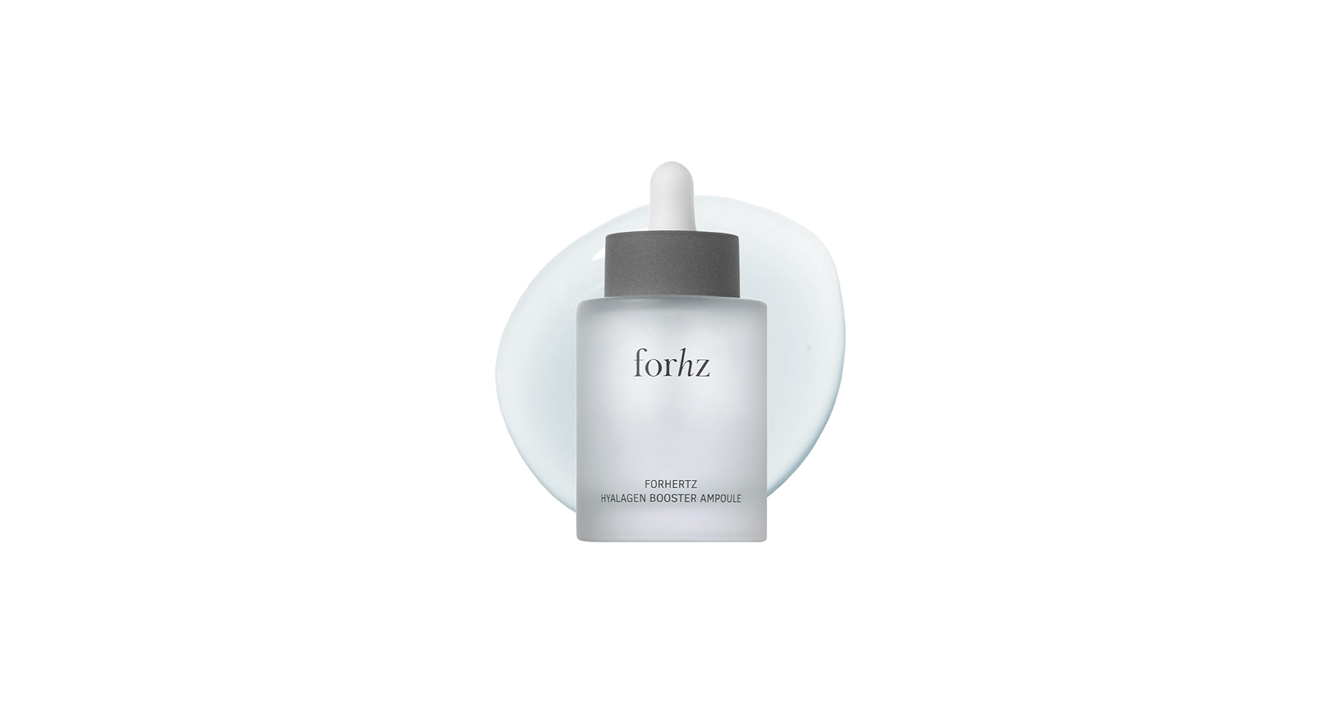 Amazon.co.jp: FORHERTZ ヒアルラーゲンブースターアンプル50ml｜超低