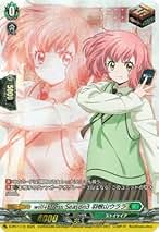 Amazon.co.jp: 羽根山ウララ