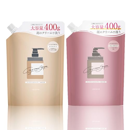 ココネ 詰め替え」の人気商品一覧 | 安い商品を通販サイトから探す