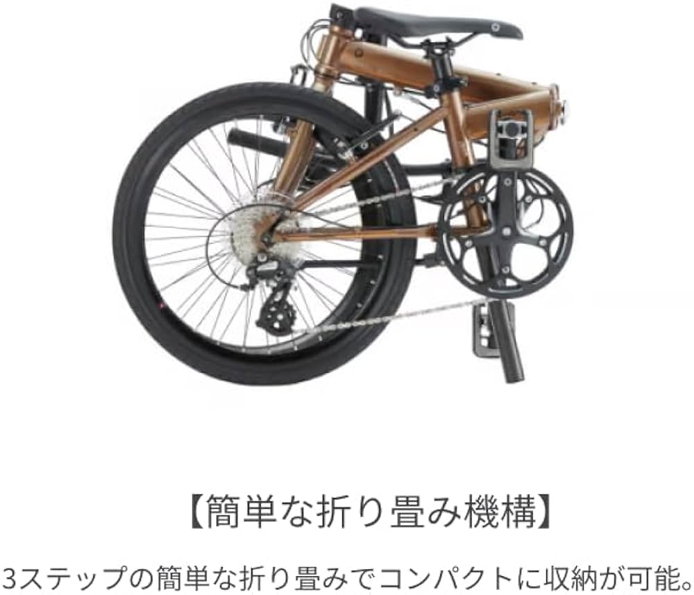 Amazon | 折りたたみ自転車 スポーツ車 DAHON(ダホン) SPEED FALCO