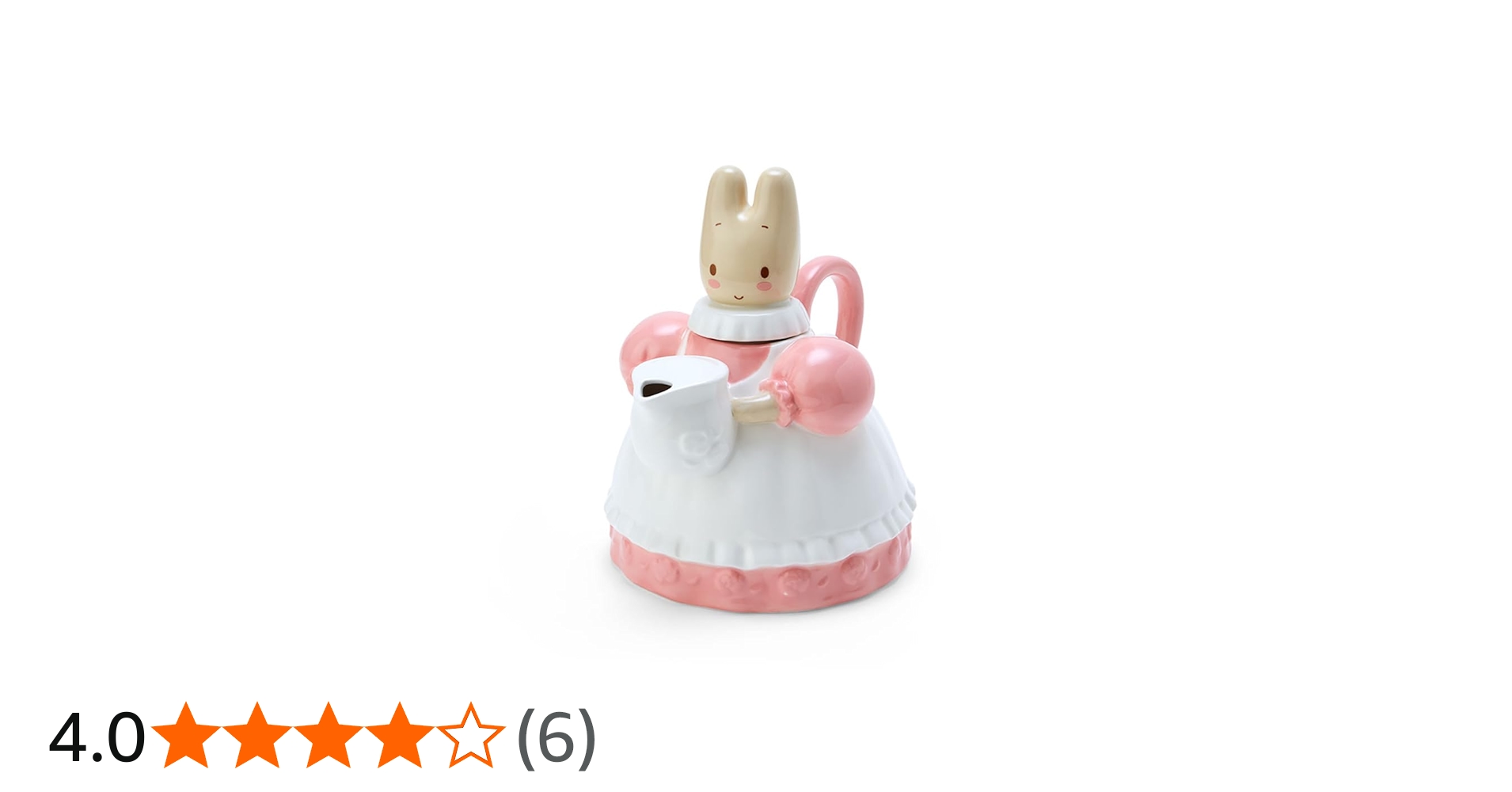 Amazon.co.jp: サンリオ(SANRIO) マロンクリーム ティーポット