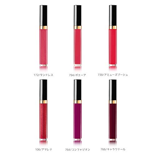 Amazon | シャネル chanel 口紅 落ちない 落ちにくい リップ グロス