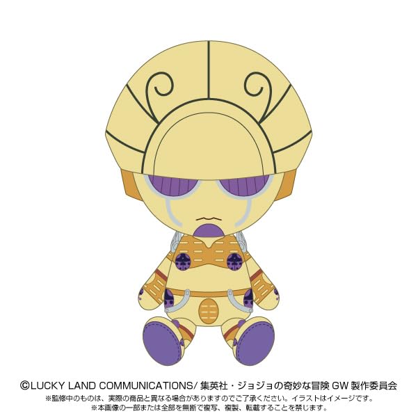 Amazon.co.jp: ジョジョの奇妙な冒険 黄金の風 G E Chibiぬいぐるみ