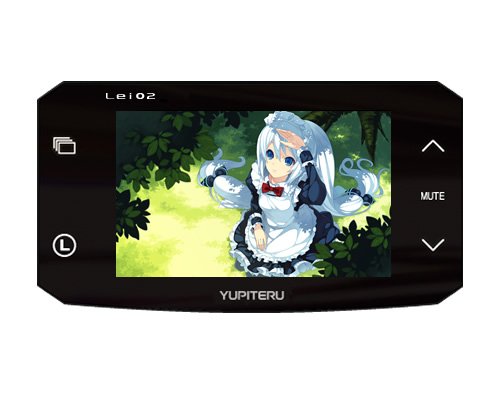 Amazon | 【霧島レイ】GPS & レーダー探知機 Lei02 | レーダー探知機