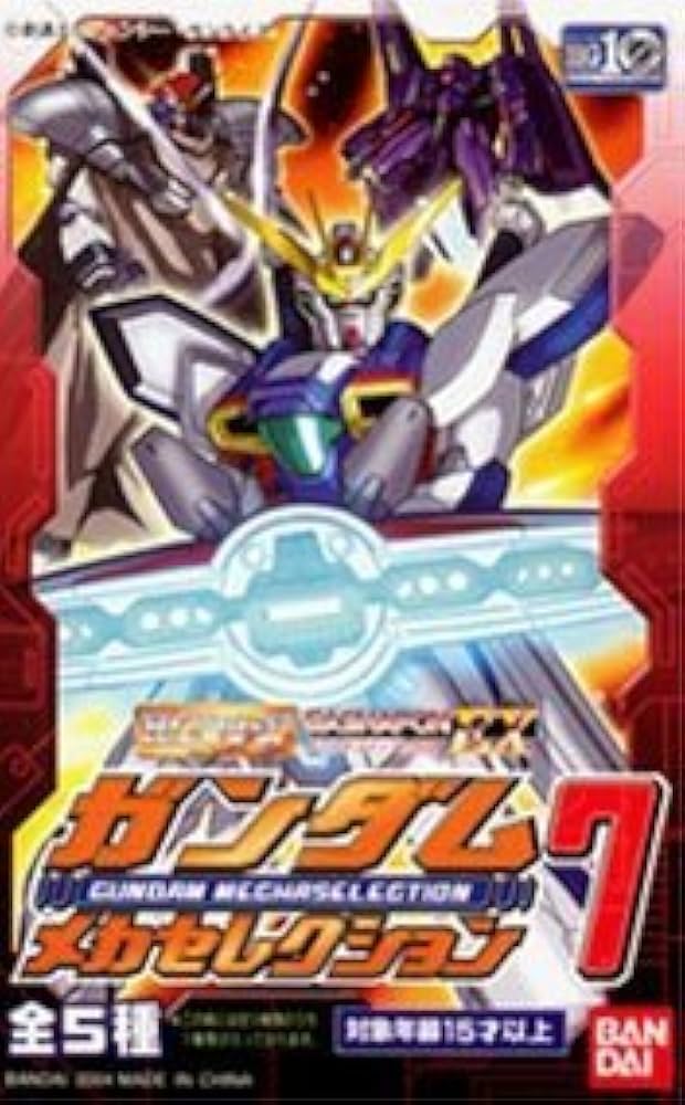 Amazon | ガシャポンEX HGシリーズ 【ガンダムメカセレクション7