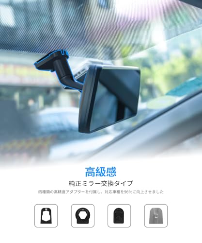 AUTO-VOX - T9 Pro の評価 | SHOPSTAFF