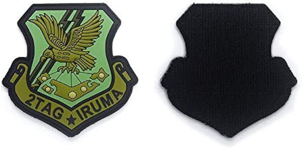 Amazon.co.jp: [keychain] 航空自衛隊 第2輸送航空隊 入間 基地 2TAG