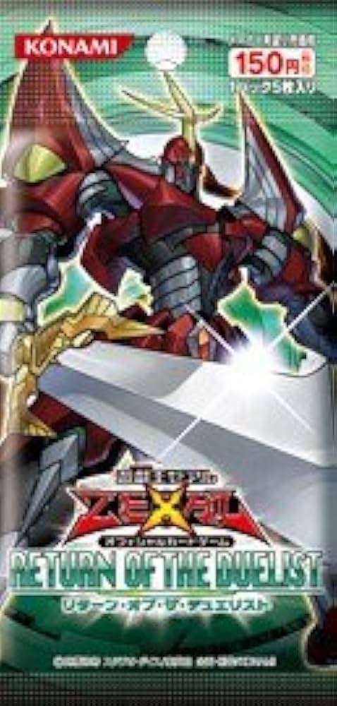 Amazon.co.jp: 遊戯王ゼアル リターン・オブ・ザ・デュエリスト RETURN