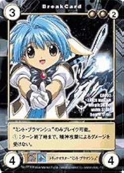 Amazon.co.jp: アクエリアンエイジSagaⅠ プラチナパック