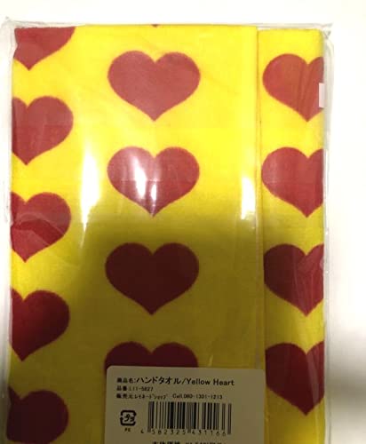 Amazon.co.jp: X JAPAN hide 公式グッズ LEMONeD ハンドタオル