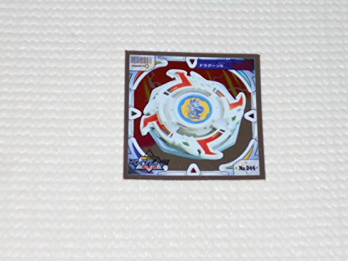 Amazon.co.jp: 爆転シュート ベイブレード No.044 シール烈伝 スーパー