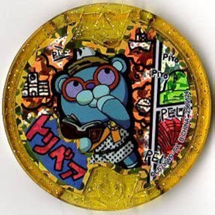 Amazon.co.jp: 妖怪メダル/トリベア【メリケンレジェンド】 : おもちゃ