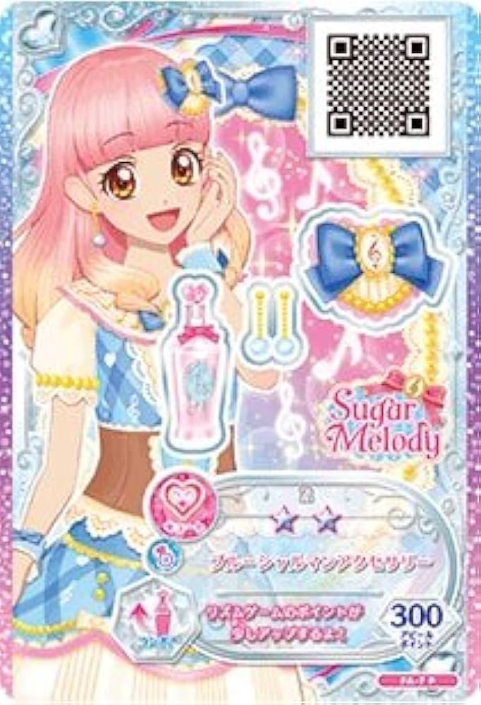 Amazon.co.jp: アイカツフレンズ！/FA-7 P ブルーシャルマン