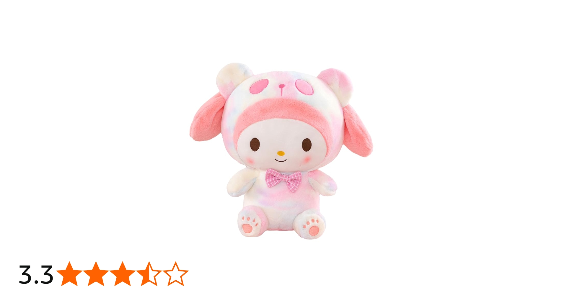 Amazon.co.jp: マイメロ ぬいぐるみ 特大 40cm レインボー 可愛い マイ