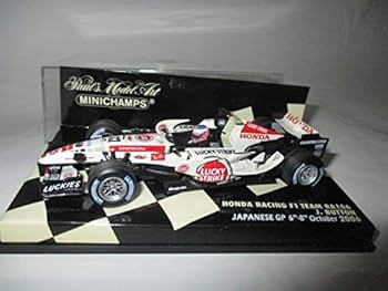 Amazon | PMA ミニチャンプス製 1/43 ホンダ RA106 2006年日本GP №12