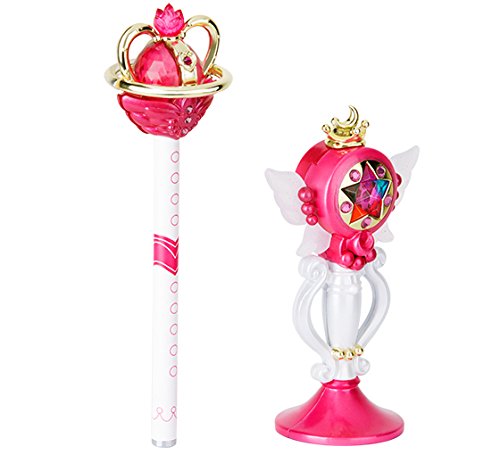 Amazon.co.jp: バンダイ(BANDAI) 少女戦士セーラームーン プリズム
