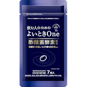 酵素 - Amazon.co.jp