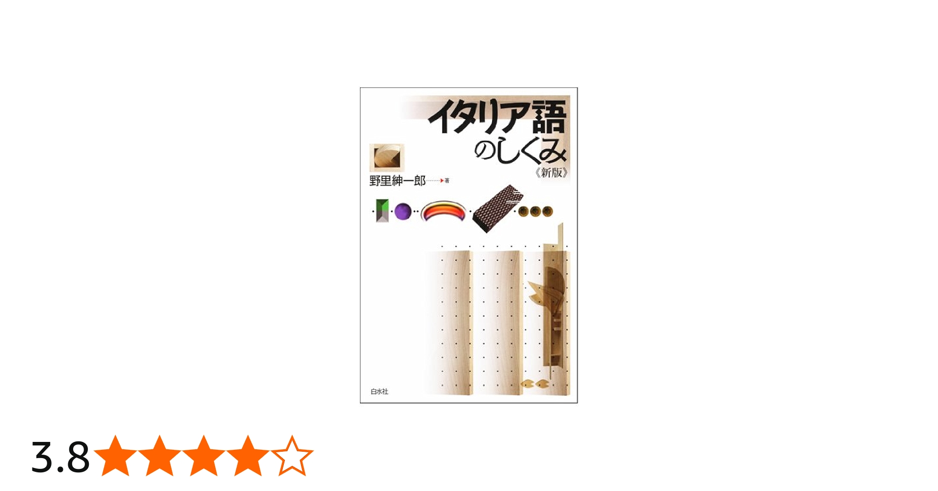 41C8zEs7YDL.jpg_BO30,255,255,