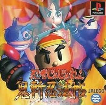 Amazon | 忍者じゃじゃ丸くん鬼斬忍法帖 | ゲームソフト