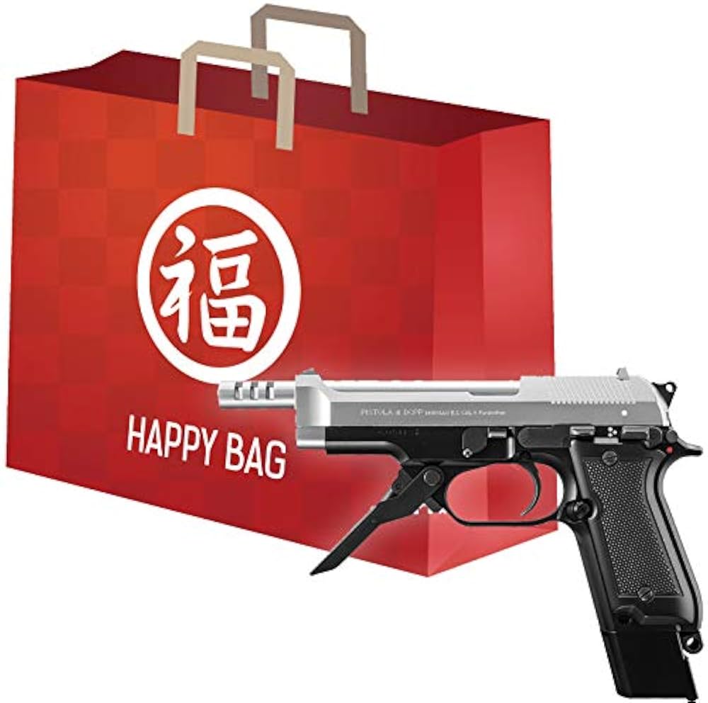 Amazon.co.jp: 2026 福袋 電動ハンドガン セット！ M93R スライド