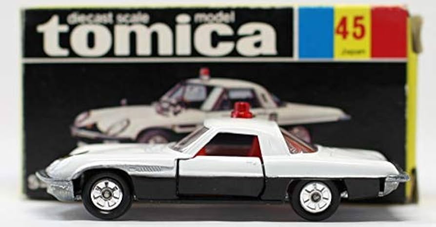 Amazon | トミカ 黒箱 45 マツダ コスモ パトロールカー | ミニカー