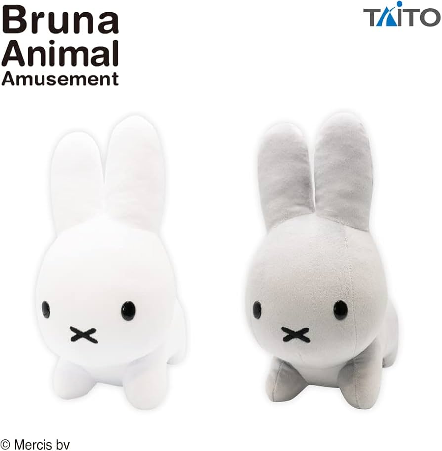 Amazon.co.jp: ミッフィー ぬいぐるみ ブルーナ アニマル SL サイズ