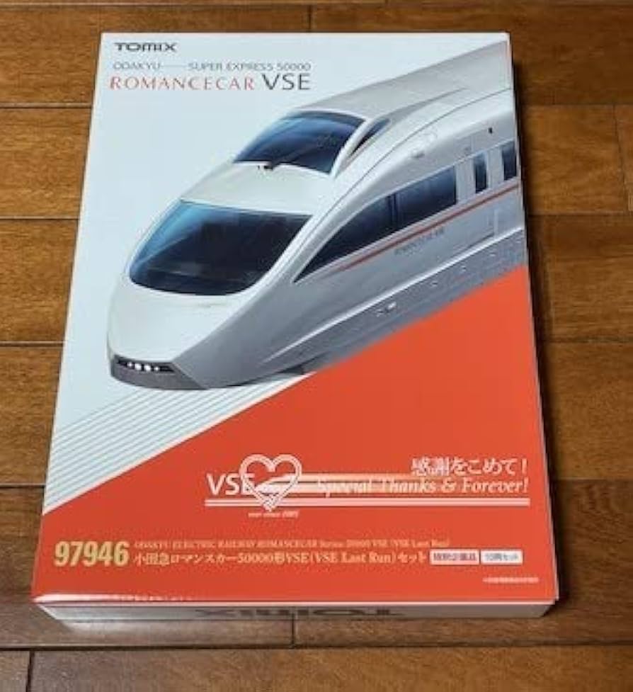 Amazon | トミックスTOMIX） 97946 小田急ロマンスカーVSE (VSE Last