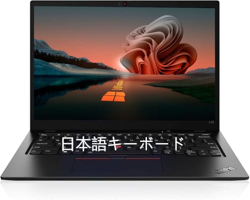 ノートパソコン lenovo thinkpad L13」の人気商品一覧 | 安い商品を