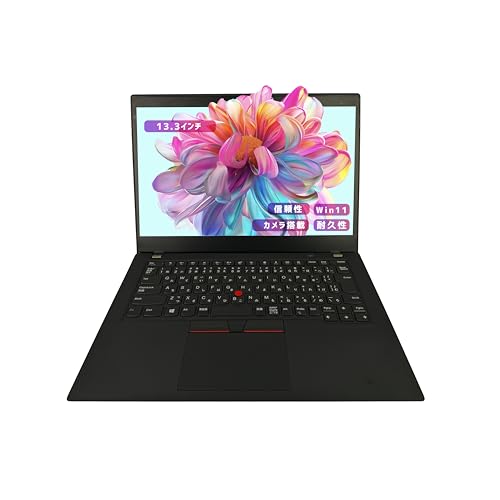 Lenovo ThinkPad X390」の人気商品一覧 | 安い商品を通販サイトから