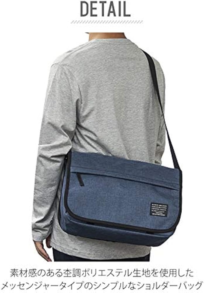 Amazon | 【MountainRange】メッセンジャーバッグ large A4サイズ MSG