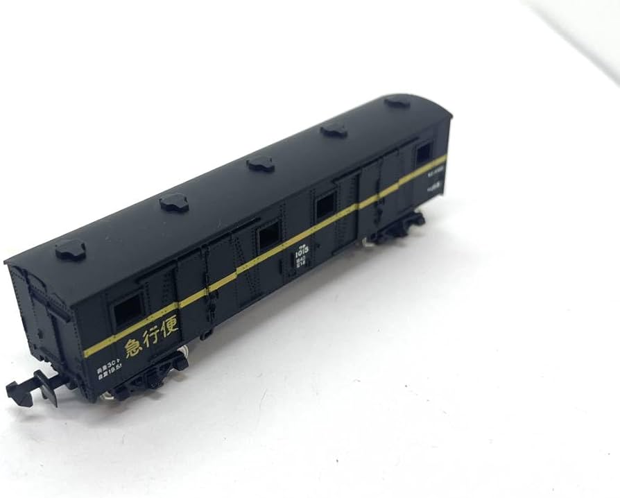 Amazon | 河合商会 ワキ1000 急行便 ワキ1015 国鉄 貨車 Nゲージ 鉄道