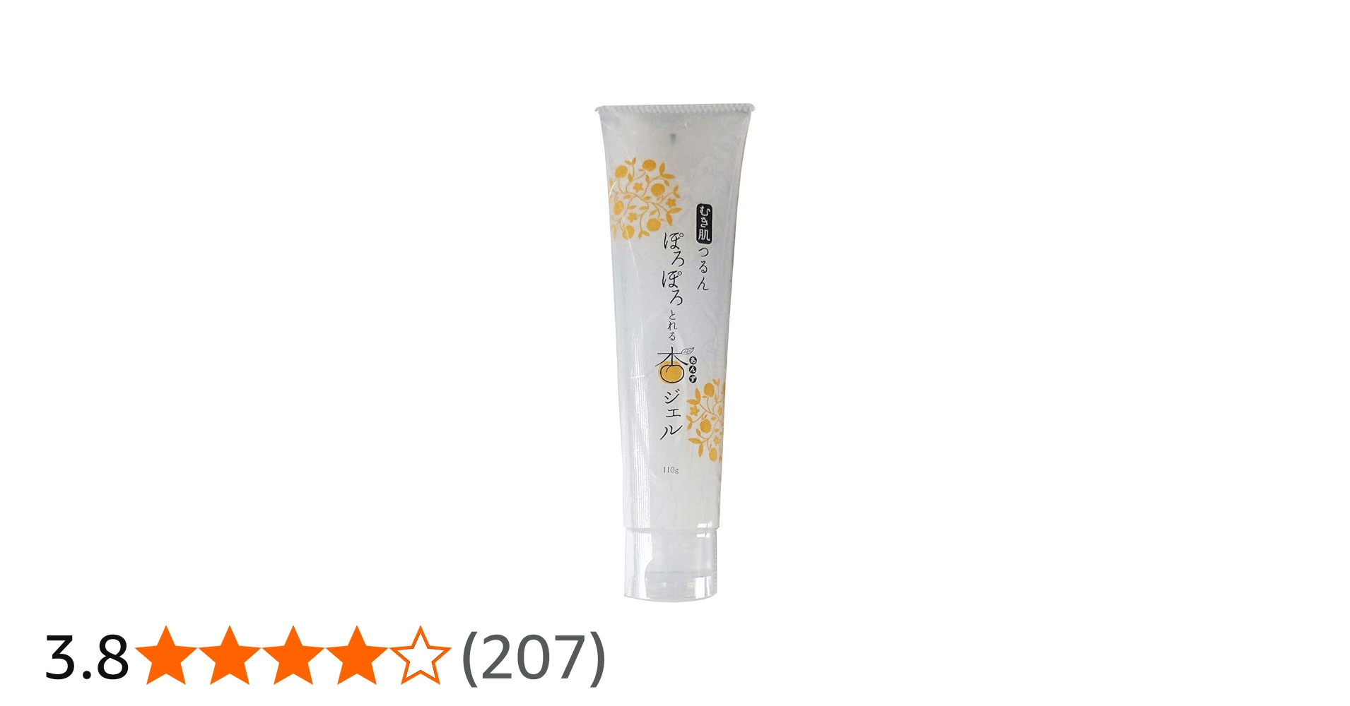Amazon.co.jp: フレージュ ぽろぽろとれる杏ジェル 110g : ビューティー