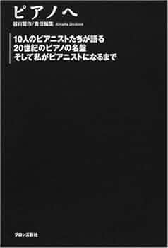 41HY6H8AY4L._AC_UF350,