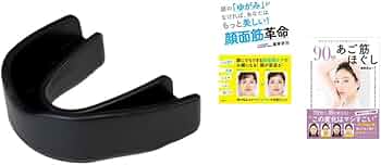 Amazon | さつま式小顔マウスピース 黒 (Initial Aligners)＋書籍2冊