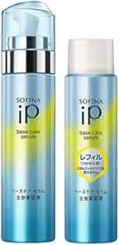 Amazon.co.jp: まとめ買い 花王 ソフィーナ SOFINA iP ベースケア