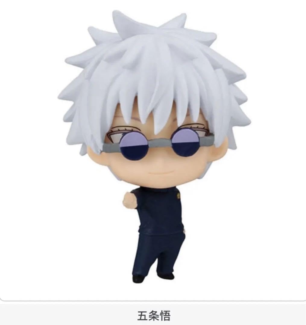 Amazon.co.jp: 呪術廻戦 カプセルフィギュア コレクション 05 ガチャ