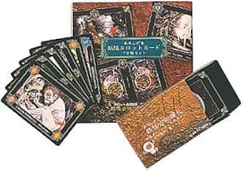 水木しげるの世界妖怪タロットカード | 水木 しげる, 鏡 リュウジ |本