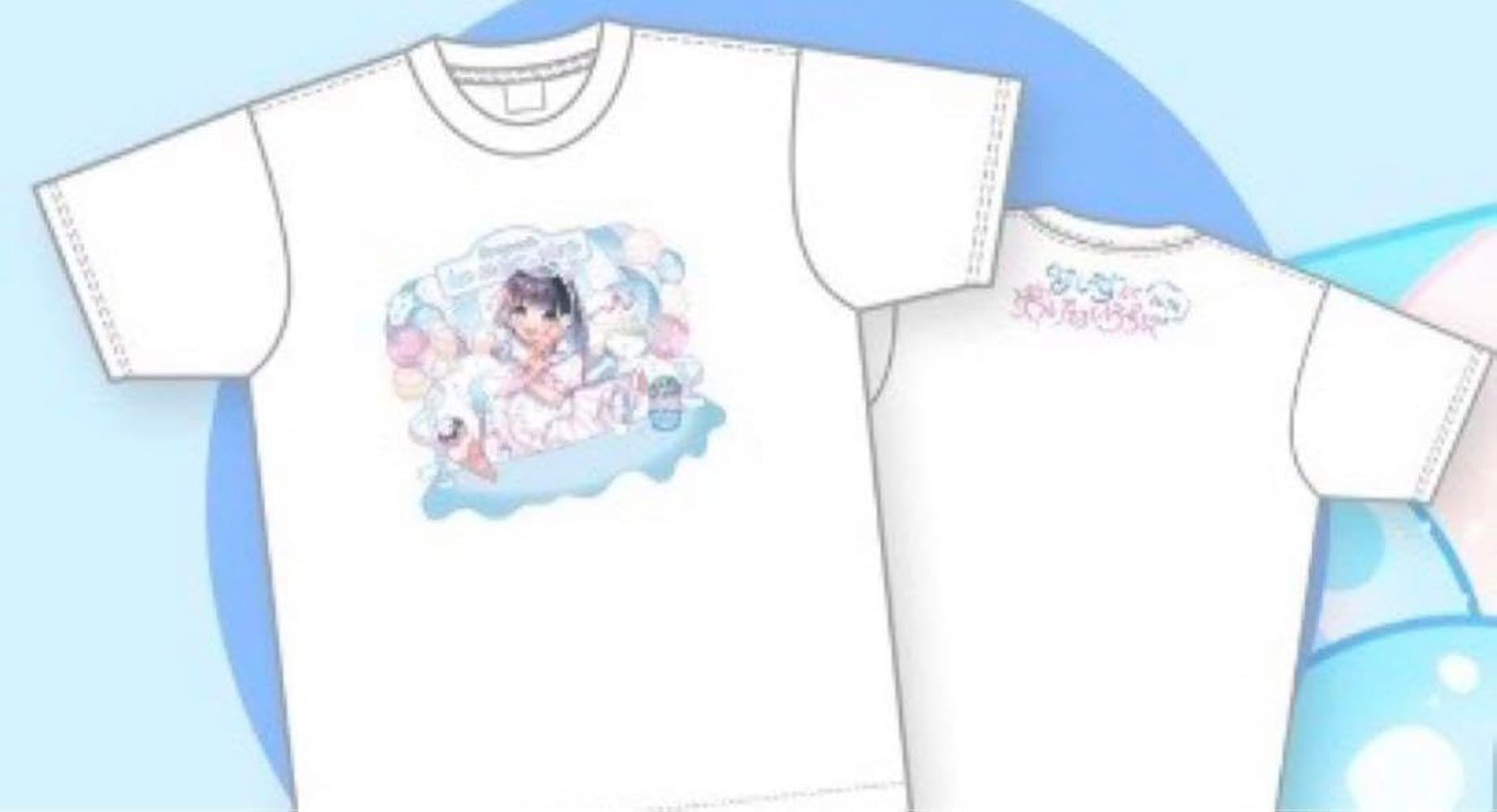Amazon.co.jp: あいす 生誕tシャツ iLife : ホーム＆キッチン
