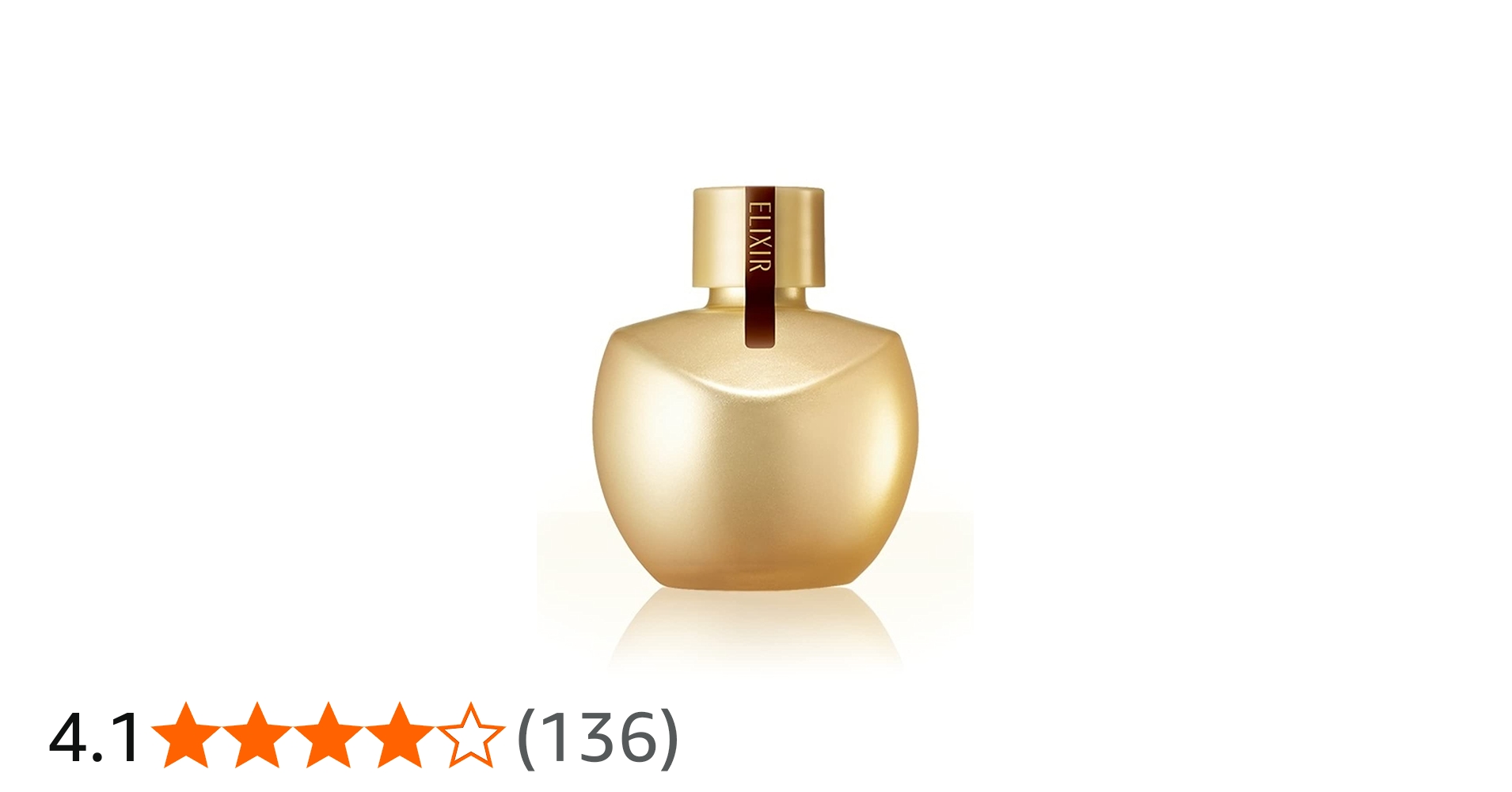 Amazon.co.jp: ELIXIR エリクシール エンリッチドセラム CB 35mL