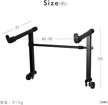 Amazon | ケイズプランニング キーボードスタンド 2段 x型 アーム 拡張