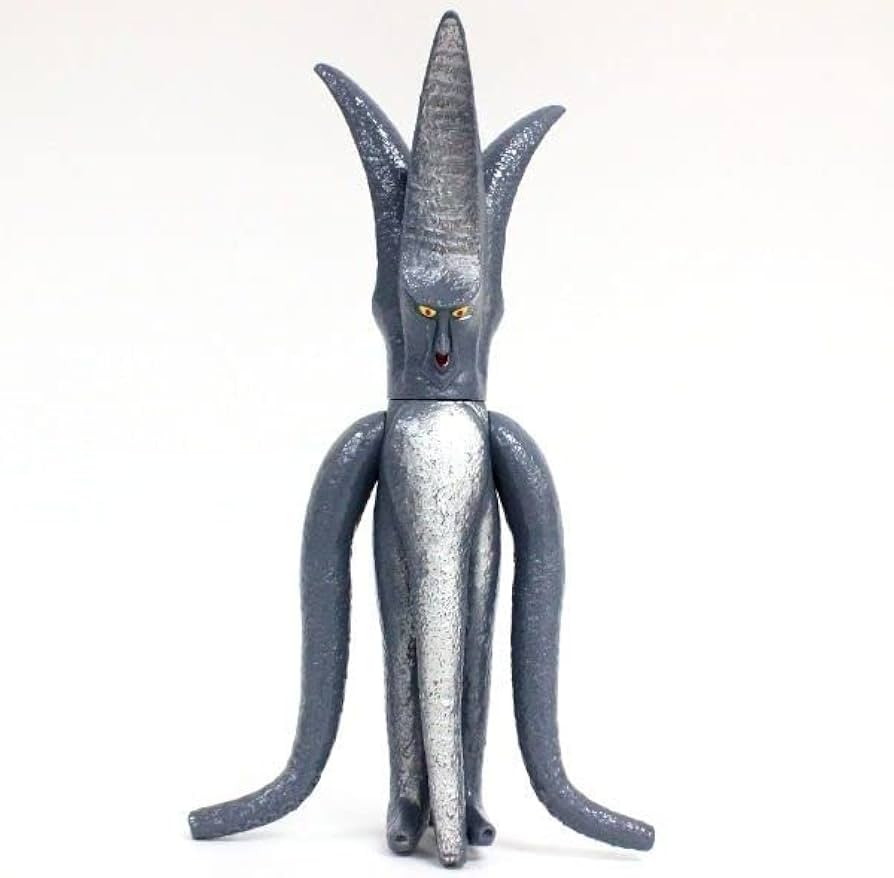 Amazon.co.jp: ◇ ソフビ人形 宇宙怪獣 バイラス ◇MHD12070 : おもちゃ