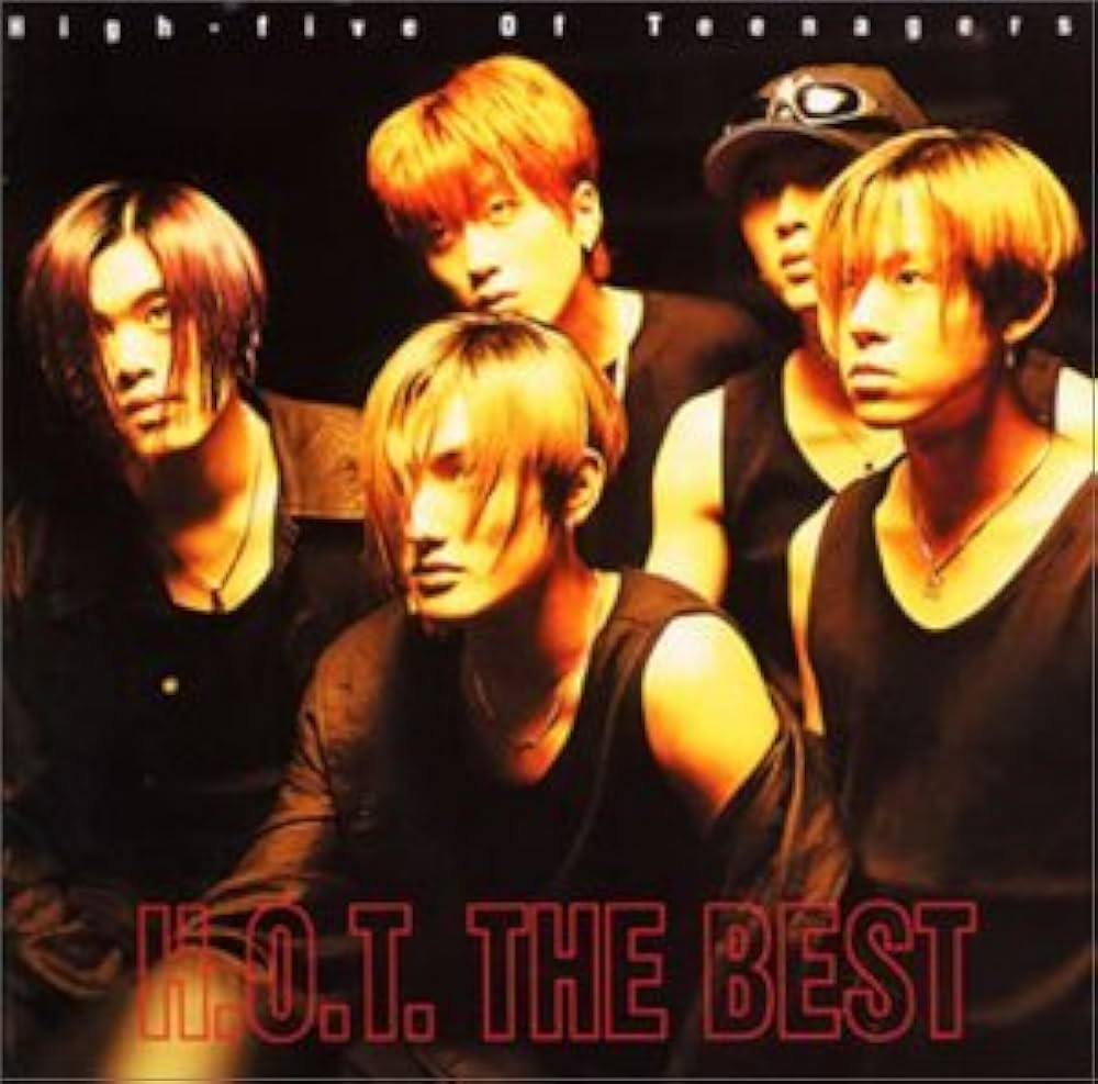 Amazon.co.jp: THE BEST - H.O.T.: ミュージック