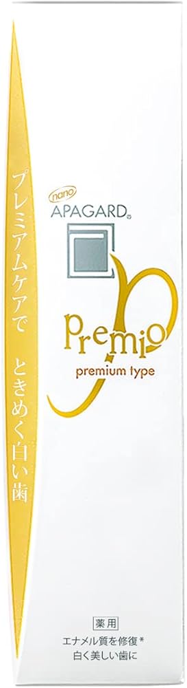 Amazon.co.jp: アパガード (APAGARD) プレミオ 53g ホワイトニング