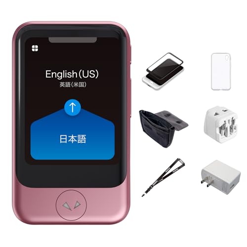 POCKETALK S グローバル通信(2年)」の人気商品一覧 | 安い商品を通販