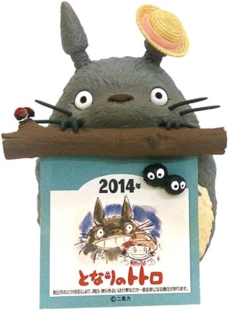 Amazon.co.jp: トトロの季節便り 2014カレンダー : -: 文房具